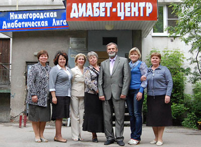 Коллектив Лиги